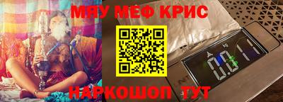 кокаин колумбия Обнинск