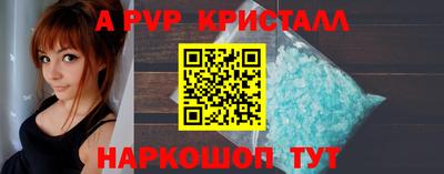 кокаин колумбия Обнинск