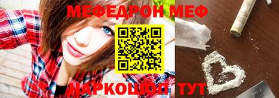 кокаин колумбия Обнинск