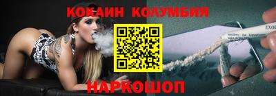 альфа пвп VHQ Нягань