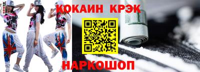 альфа пвп VHQ Нягань