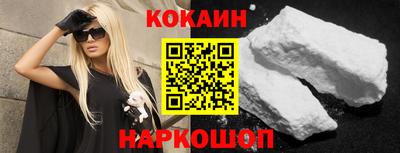 альфа пвп VHQ Нягань