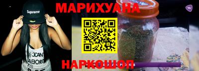 стафф Обь