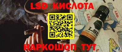кокаин колумбия Обнинск