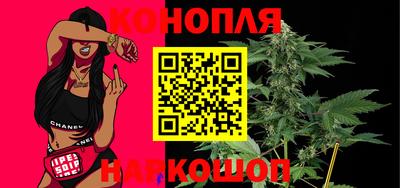 кокаин колумбия Обнинск