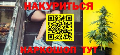 кокаин колумбия Обнинск