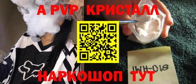 кокаин колумбия Обнинск