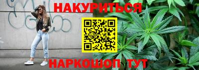 кокаин колумбия Обнинск