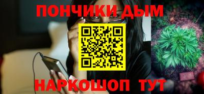 альфа пвп VHQ Нягань