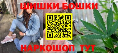 стафф Обь