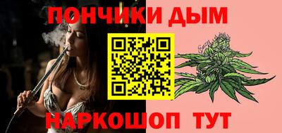 кокаин колумбия Обнинск