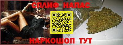 альфа пвп VHQ Нягань