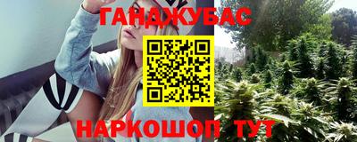 альфа пвп VHQ Нягань