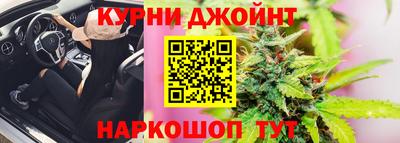 альфа пвп VHQ Нягань