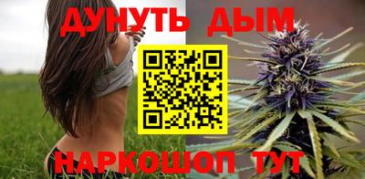 кокаин колумбия Обнинск
