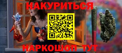 альфа пвп VHQ Нягань