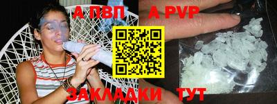 кокаин колумбия Обнинск