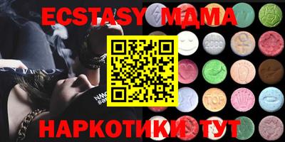 стафф Обь