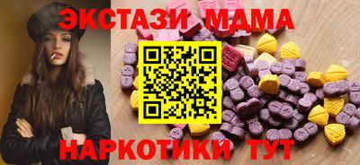 альфа пвп VHQ Нягань