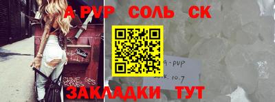 кокаин колумбия Обнинск