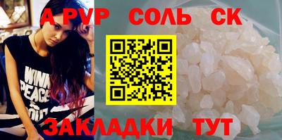 кокаин колумбия Обнинск