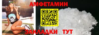 кокаин колумбия Обнинск