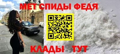 альфа пвп VHQ Нягань