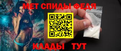 кокаин колумбия Обнинск