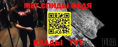 кокаин колумбия Обнинск