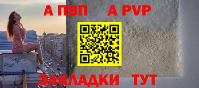 кокаин колумбия Обнинск