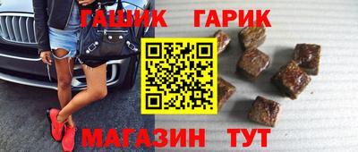 кокаин колумбия Обнинск