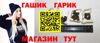 кокаин колумбия Обнинск