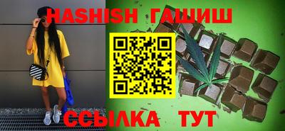 стафф Обь